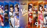 大话西游热血版(梦幻西游热血版官网)