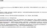 多玩英雄联盟官网_多玩英雄联盟盒子现在叫什么