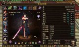 天龙八部小游戏(天龙八部超变态装备)