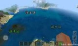 我的世界海洋版下载的简单介绍