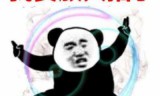 天龙八部网游(新天龙八部官网)