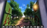 火影忍者3d游戏_火影忍者手游官方
