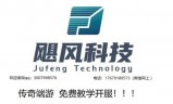 中变传奇sf发布网(中变传奇sf)