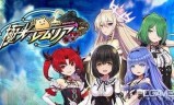 美少女网页游戏(美少女游戏)
