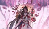 阴阳师业原火(阴阳师业原火区别)