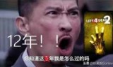 求生之路3_求生之路3吧
