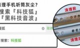 王者荣耀女英雄(王者荣耀李白吃妲己)