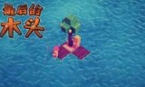 无尽画廊lol(无尽画廊头脑控制最好的头脑控制图集)