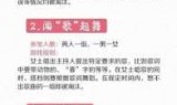 7474小游戏大全(7474小游戏大全游戏盒)