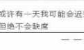 lol噩梦人机(lol噩梦人机2014)
