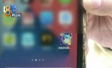 捕鱼达人2修改金币(捕鱼单机破解版无限金币)