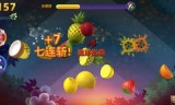 切水果攻略(切水果什么时候出的)