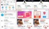 关于极品飞车14中文版下载官方的信息