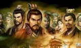 三国志5中文版的简单介绍