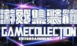 梦幻西游单机版(梦幻西游无需联网单机)