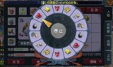 梦幻西游手游阴德任务(梦幻西游阴德是干嘛的)