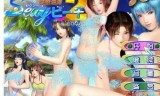 尾行3单机游戏下载的简单介绍