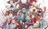 阴阳师1(阴阳师电视剧在线观看)
