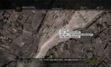 使命召唤6(使命召唤6怎么设置中文)
