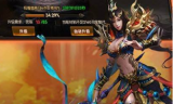 为什么只刷一次传奇手游龙宝就足够了