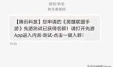 lol520(LOL520活动2021)