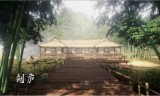 不良人游戏下载(不良游戏免费游戏下载)