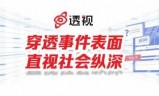 在线玩的小游戏(4399的经典小游戏)