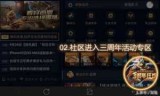 蛋糕工坊_蛋糕工坊破解版