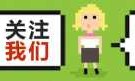 单机游戏破解_全部破解版游戏