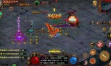 传奇世界超变版手游(传奇世界超变私服发布网)