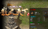 1.76-1.79王者经典散人天下复古三职业传奇