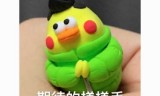 目前最火的网游(现在最火的网游是什么)