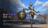 英雄联盟发条魔灵_英雄联盟发条魔灵皮肤