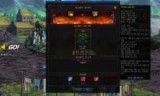 dnf传承装备(dnf传承装备怎么得到)