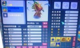 梦幻西游转门派(梦幻西游怎么换门派)