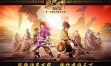 秦时明月官方手游(秦时明月官方手游吧)