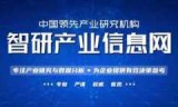 侠客风云传送礼_侠客风云传送礼攻略