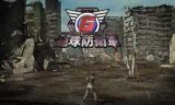地球防卫军41_地球防卫军41修改器