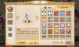 梦幻西游手游国庆活动(梦幻西游手游官网主页)