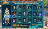 武林外传私服发布网(武林外传私服发布网站)
