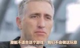 战舰世界单机版的简单介绍