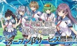 少女网页游戏(狱中少女游戏下载)