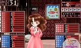 美少女梦工厂_美少女梦工厂