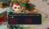 梦幻西游情侣名字(梦幻情侣名字大全唯美)