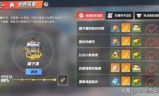 航海王热血航线橘子镇探索(航海王热血航线橘子镇探索营救海盗船长)