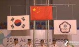 雅加达亚运会lol(闆呭姞杈句簹杩愪細lol閫夋墜)