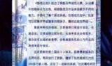 三国志12中文版下载的简单介绍
