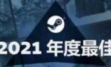 civilization5_civilization是什么意思