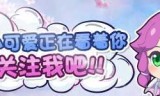 梦幻西游手游大唐(梦幻西游手游大唐法宝)