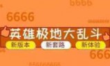 lol狐狸符文(狐狸带什么天赋)